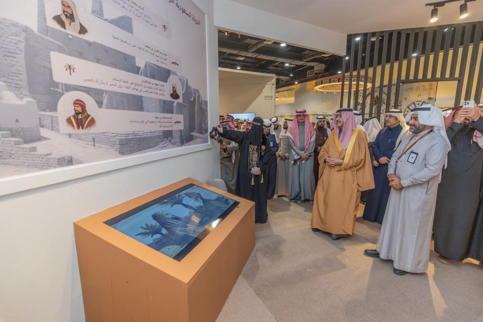 تدشين فعاليات تعليم حائل بمناسبة يوم التأسيس