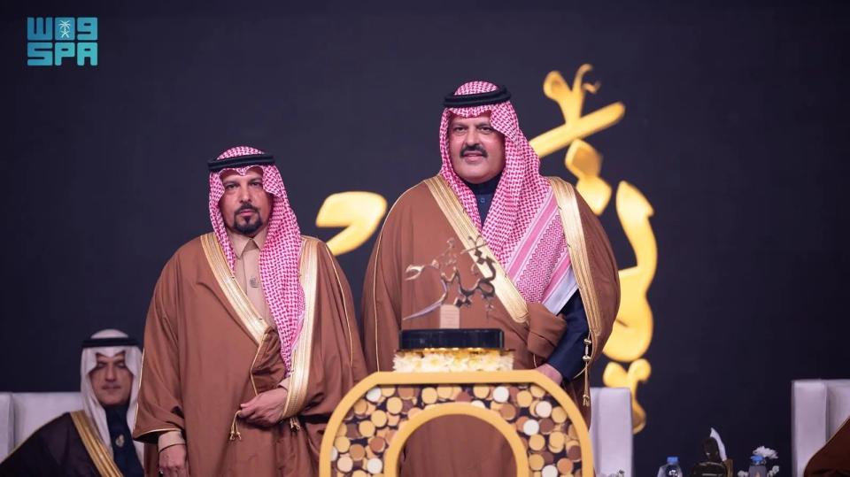 أمير منطقة حائل يرعى حفل جائزة "بصمة" 2025م في نسختها الثامنة