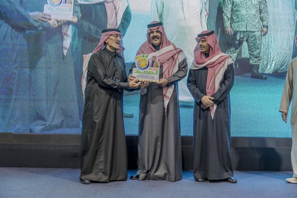 أمير منطقة حائل يرعى حفل مهرجان "حمضيات حائل" في نسخته الثالثة 2023