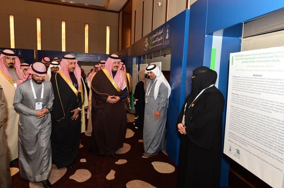سمو أمير حائل يرعى المؤتمر السعودي الثاني للتمريض بجامعة حائل