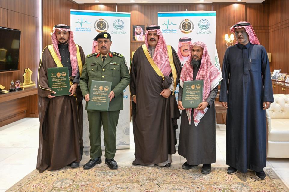 أمير حائل يشهد توقيع عدة اتفاقيات بين جمعية سفانة الصحية وعدد من الجهات الحكومية