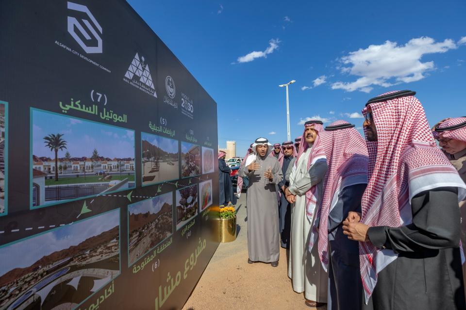 أمير منطقة حائل يطلق أعمال مشروع "مشار بارك" الترفيهي والسياحي