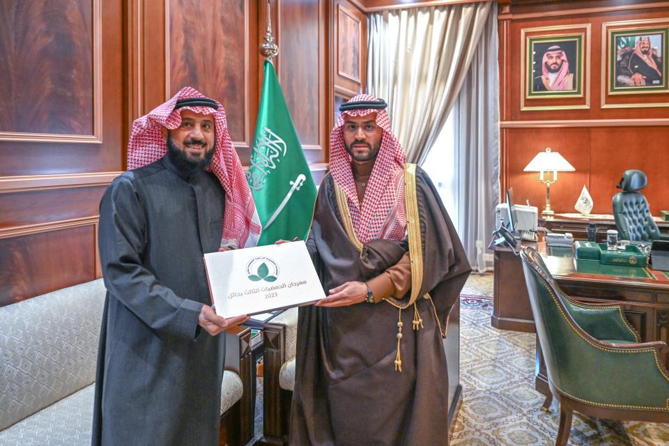 الأمير فيصل بن فهد يتسلّم التقرير الختامي لمهرجان حمضيات حائل في نسخته الثالثة