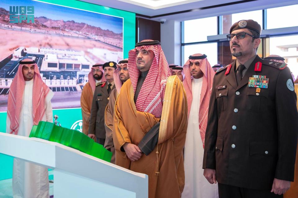 الأمير عبدالعزيز بن سعود يدشّن مقر القوة الخاصة للأمن البيئي بمنطقة حائل