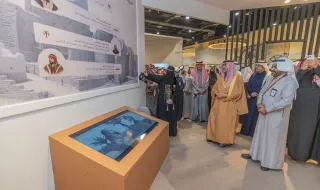 تدشين فعاليات تعليم حائل بمناسبة يوم التأسيس