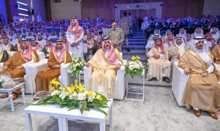 أمير منطقة حائل يرعى حفل افتتاح ملتقى المنح التنموي (مانح 2)