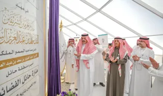 أمير منطقة حائل يدشن أكبر تلسكوب راديوي بالشرق الأوسط " منارة حائل الفضائية "