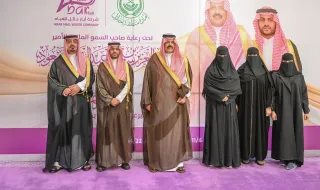 الأمير عبدالعزيز بن سعد بن عبدالعزيز يرعى حفل شركة مياه آبار حائل لتكريم المتبرعين بالأعضاء في المنطقة