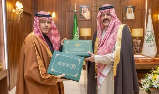 أمير حائل يتسلم التقرير الشامل لجائزة الأمير عبدالعزيز بن سعد للتميز ‏البيئي ‏والزراعة بالمنطقة لعام ‏‏2023 م