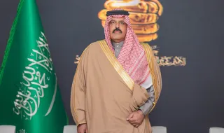 أمير منطقة حائل يرعى حفل جائزة "بصمة" في نسختها السادسة