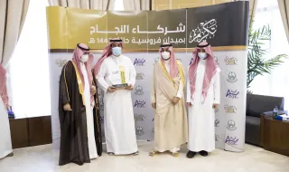 سمو نائب أمير حائل يستقبل أعضاء مجلس إدارة ‏ميدان الفروسية بالمنطقة