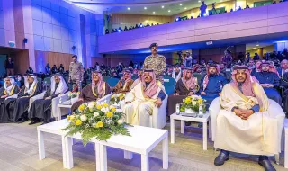 سموّ الأمير عبدالعزيز بن سعد يرعى افتتاح المؤتمر الدولي للحوسبة الذكية وتطبيقاتها بجامعة حائل‬