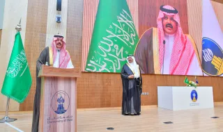 سمو أمير حائل يرعى توقيع سبع اتفاقيات تعاون بين جامعة حائل وعددٍ من الجهات التعليمية والخدمية.