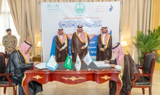 سمو أمير حائل يستقبل مدير صندوق تنمية الموارد البشرية ويرعى مذكرة شراكة بين فرع الصندوق وتعليم المنطقة