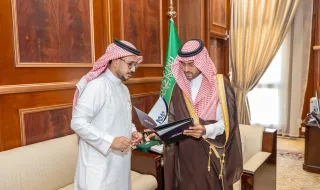 سمو نائب أمير منطقة حائل يتسلم التقرير نصف السنوي لجمعية إنتاج