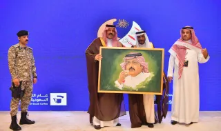 سمو أمير حائل يرعى حفل افتتاح ملتقى حاتم الطائي الدولي في نسخته الخامسة.