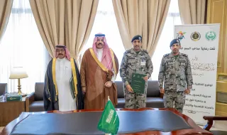 سمو أمير حائل يشهد توقيع اتفاقية تعاون بين إدارة سجون المنطقة وجمعية أفق.