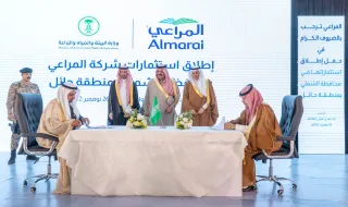 سمو أمير حائل يزور مبنى محافظة الشملي ويرعى حفل إطلاق مشاريع شركة المراعي في المحافظة.