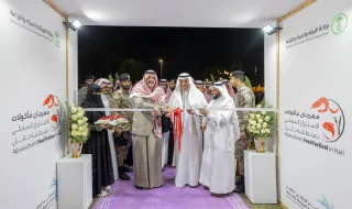 سموُّ أميرِ حائل يدشِّن فعالياتِ مهرجان مأكولات الاستزراع السمكي