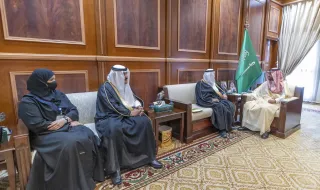 سمو نائب أمير منطقة حائل يتسلّم تقرير إنجازات مركز الملك عبدالعزيز للحوار الوطني.