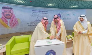 سمو أمير منطقة حائل يدشن مبانى كلية الصيدلة والصحة العامة والمعلوماتية الصحية والكليات النظرية بجامعة حائل