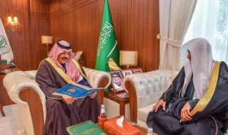 سمو #أمير_منطقة_حائل يتسلم تقريراً عن أعمال الرئاسة العامة لهيئة الأمر بالمعروف والنهي عن المنكر في موسم حج ١٤٤٣هـ