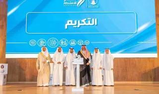 سموُّ أميرِ منطقة حائل يرعى حفلَ اختتامِ الأنشطة الطلابية للجامعة للعام الحالي 1444هـ.