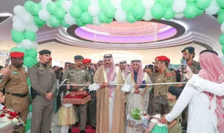 سمو أمير حائل يفتتح اليوم العالمي لـ الدفاع المدني ويُكرم الجهات المشاركة