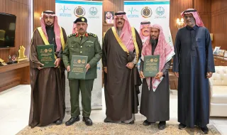 أمير حائل يشهد توقيع عدة اتفاقيات بين جمعية سفانة الصحية وعدد من الجهات الحكومية