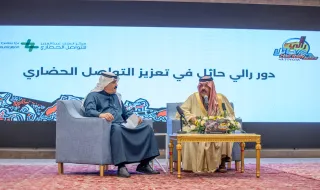 أمير حائل: الراليات مكّنت أبناء المملكة من تنظيم أفضل وأهم السباقات العالمية