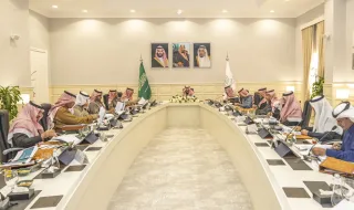 وكيل وزارة الداخلية يرأس اجتماع وكلاء إمارات المناطق