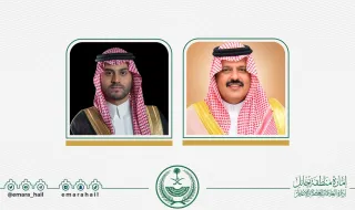 أمير حائل ونائبه يقدمان واجب العزاء في وفاة رئيس مركز فيد