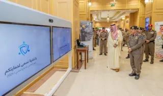 أمير منطقة حائل يدشن فعاليات اليوم العالمي للدفاع المدني