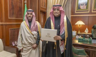 نائب أمير حائل يتسلّم التقرير السنوي لغرفة حائل لعام 2023م