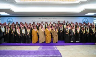 الأمير عبدالعزيز بن سعود يلتقي متقاعدي القطاعات التابعة لوزارة الداخلية والقطاعات الأمنية والإمارة بمنطقة حائل