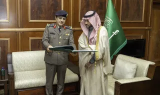 نائب أمير حائل يتسلم التقرير السنوي لمديرية الدفاع المدني بالمنطقة