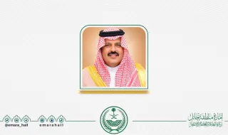 أمير حائل يوجه باستمرار العمل أثناء إجازة عيد الفطر