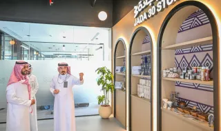 نائب أمير حائل يزور مقر فرع بنك التنمية الاجتماعية بالمنطقة