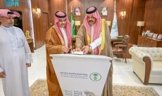 أمير منطقة حائل يُدشِّن فعاليات أسبوع البيئة تحت شعار "بيئتك تعرفك"