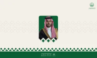 نائب أمير حائل : الخطاب الملكي يعكس الرؤية الحكيمة ومنهج المملكة الثابت بالقضايا العربية والإسلامية