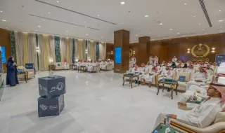 إمارة منطقة حائل تقيم ورشة عمل عن الاحتيال المالي بالتعاون مع لجنة الإعلام والتوعية المصرفية للبنوك السعودية