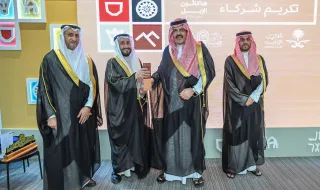 هاكثون الإبل".. حدث تنموي يعزز قيمة موروثنا الثقافي