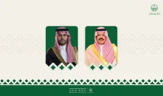 أمير حائل ونائبه يقدمّان واجب العزاء لأسرة المعلمة نورة التميمي