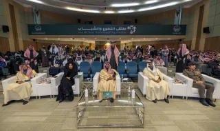 نائب أمير منطقة حائل يرعى الحفل الختامي لملتقى التطوع والشباب