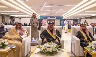 وكيل إمارة منطقة حائل المكلف يدشن "ملتقى التدريب 2024 "