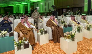 أمير منطقة حائل يرعى حفل ملتقى هيئات تطوير المناطق والمدن 2024