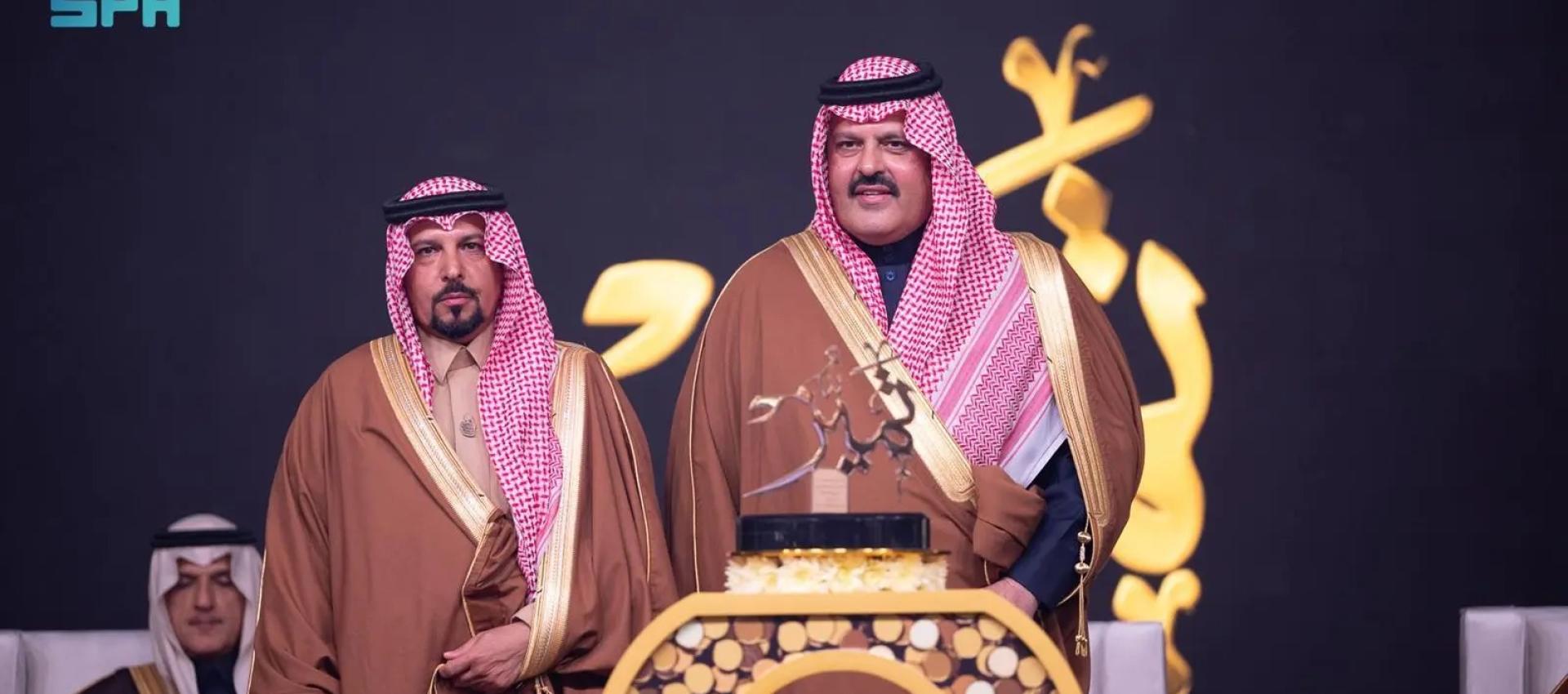 أمير منطقة حائل يرعى حفل جائزة "بصمة" 2025م في نسختها الثامنة